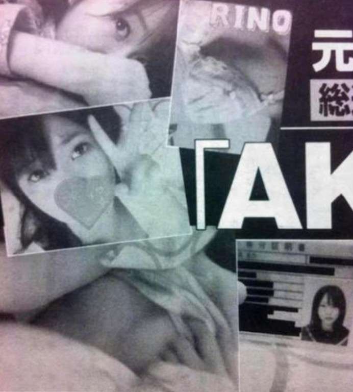 指原莉乃　NGT問題を秋元氏に相談　会社は「秋元さんに相談も報告もせず」