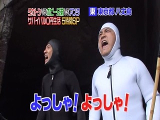 アンタ柴田英嗣 「クギズケ」で交際女性に公開プロポーズ「一生どうぞよろしく」 上沼恵美子も祝福