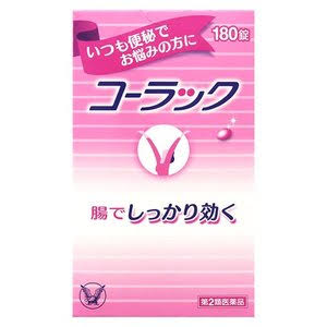 [自分の中でのNo.１](いくつでも)