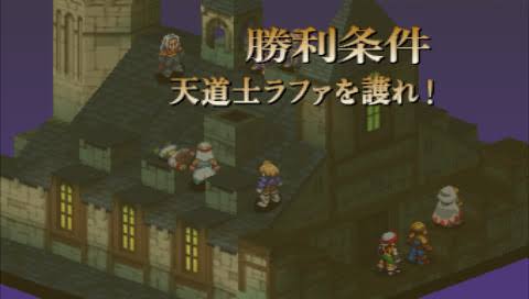 ゲームで嫌いな展開part2