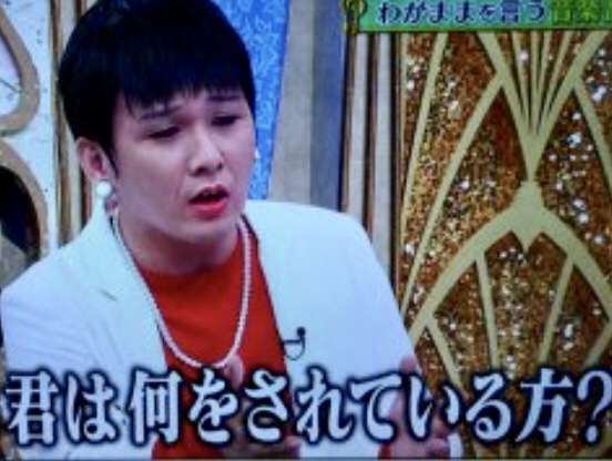 つい真似してしまう芸人さんの言葉