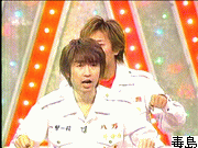 つい真似してしまう芸人さんの言葉