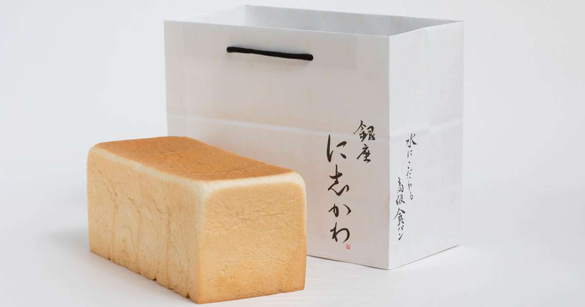 美味しいパン屋さんをご紹介