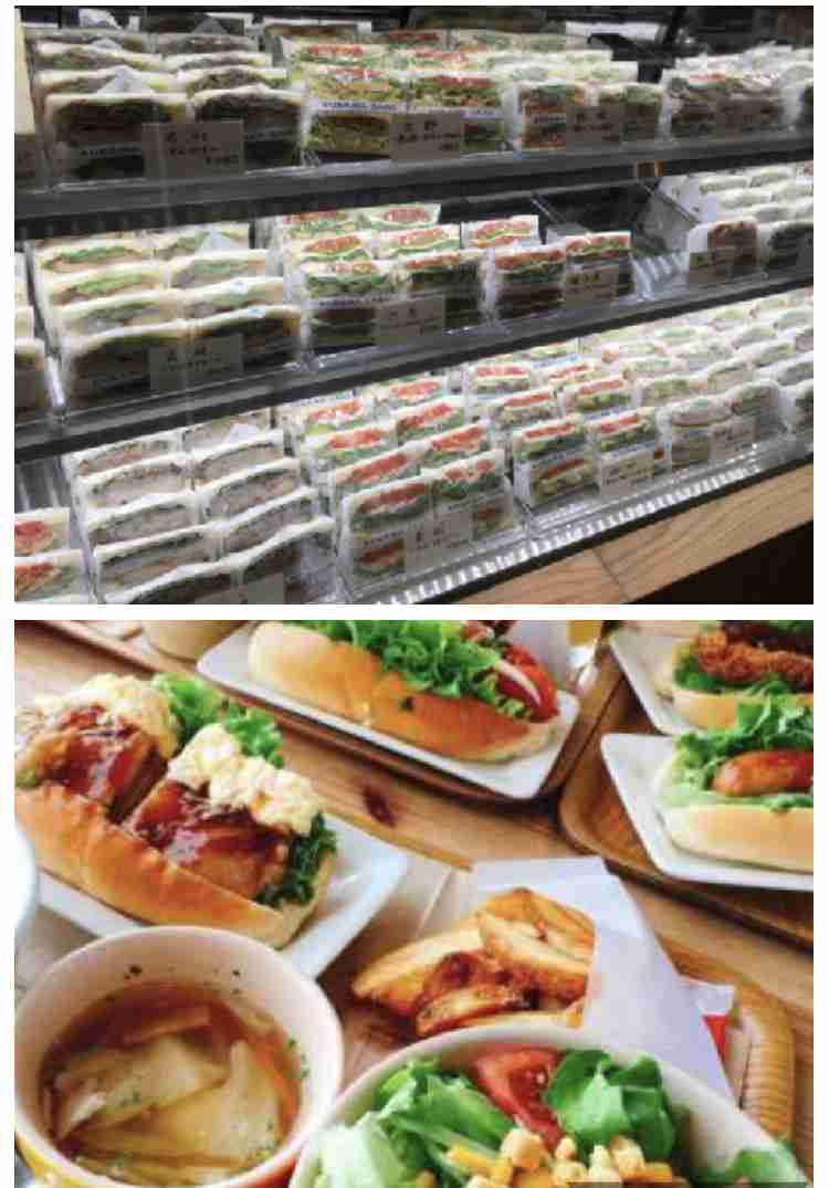 美味しいパン屋さんをご紹介