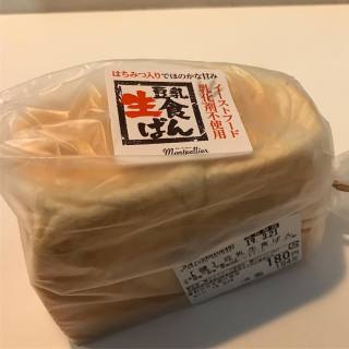 美味しいパン屋さんをご紹介
