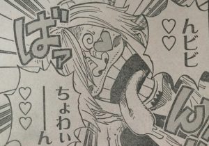 好きだけど結婚はしたくないアニメ・漫画のキャラ
