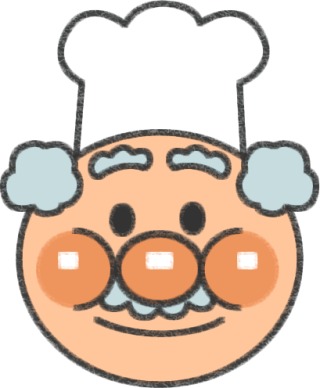 おじさんあるある
