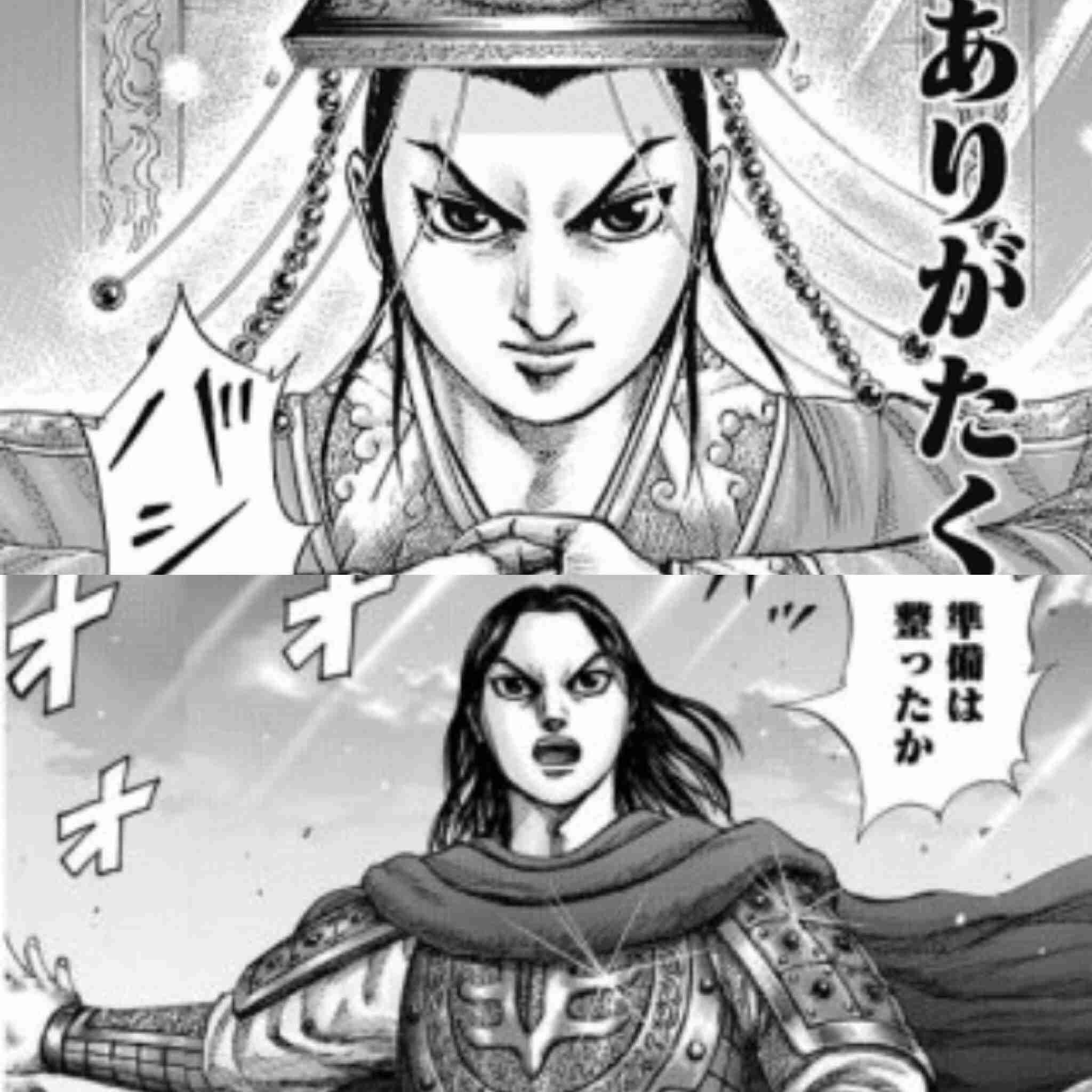 吉沢亮「国宝級イケメンランキング」殿堂入り