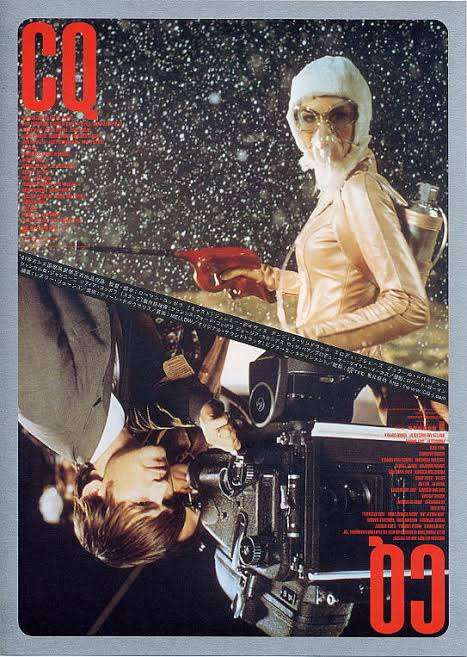 世界観、映像の美しい映画PART4