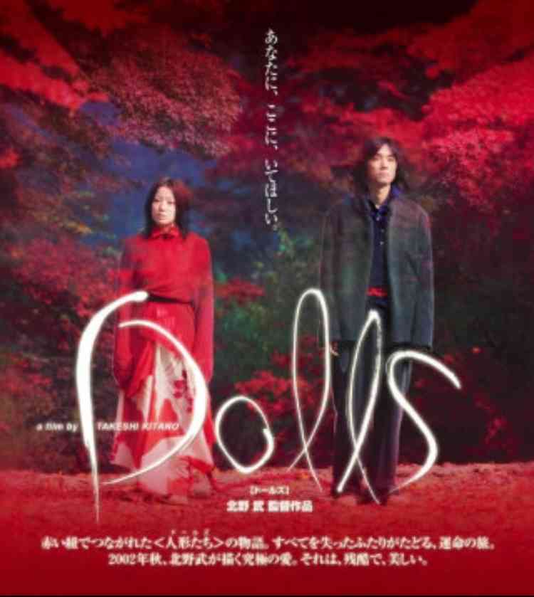 世界観、映像の美しい映画PART4