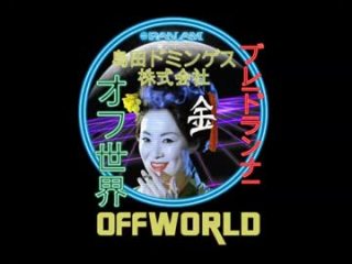 世界観、映像の美しい映画PART4