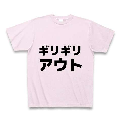 田口大麻逮捕でKAT-TUN亀梨・上田・中丸がジャニーズのレッスン場に緊急集合