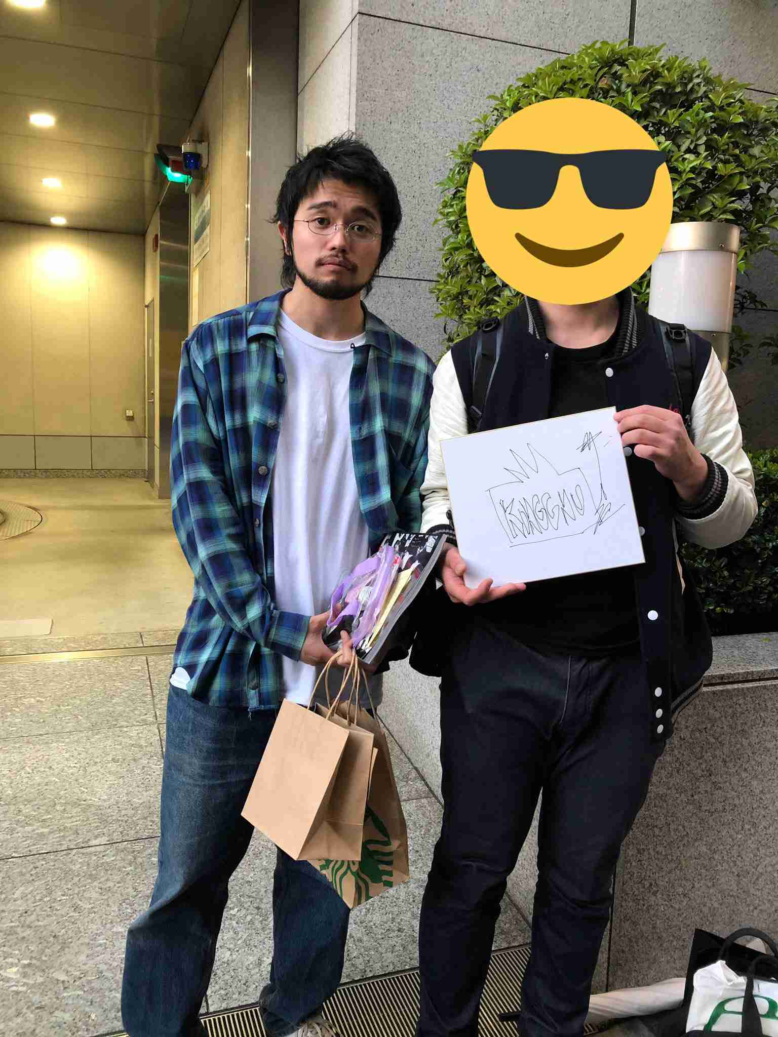 King Gnu　Mステ出演にネット沸騰「洗濯物干してたが手が止まった！」