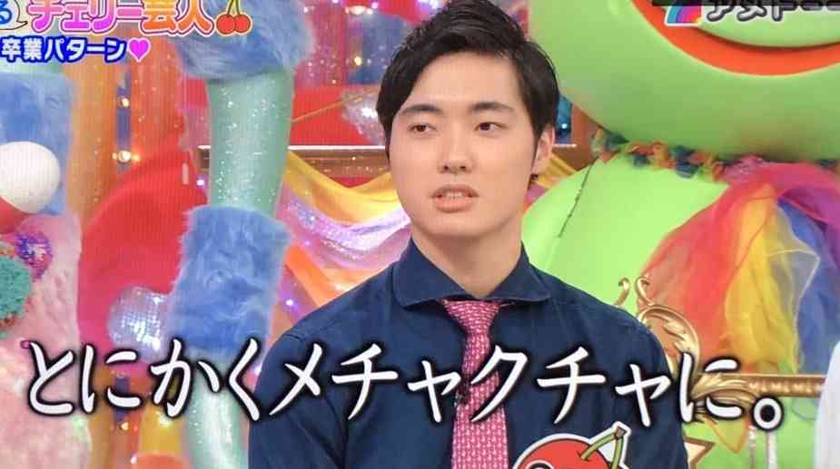 芸人の女性関係について
