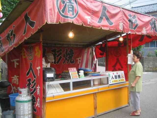 縁日の屋台、あなたの定番は?