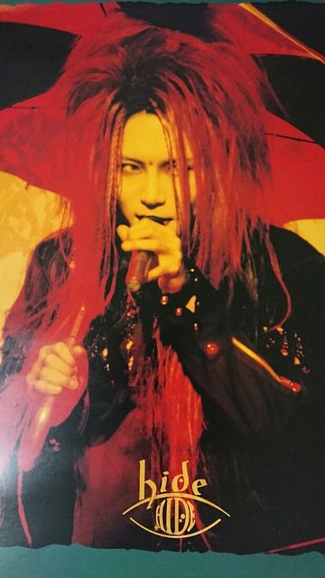 hideを語りたい(21回目の命日)