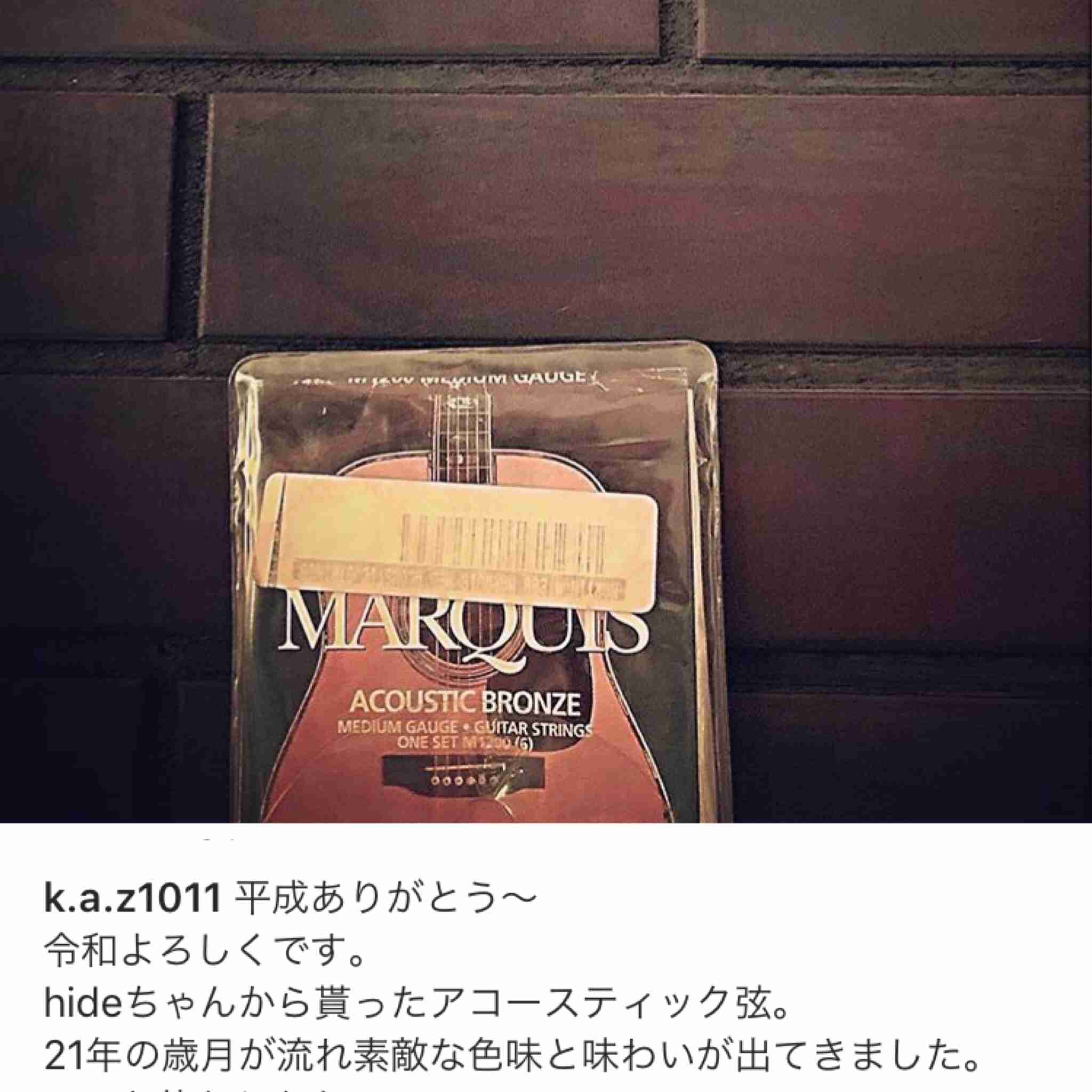 hideを語りたい(21回目の命日)