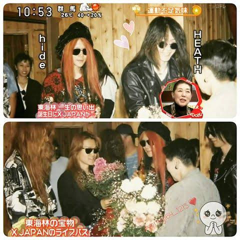 hideを語りたい(21回目の命日)