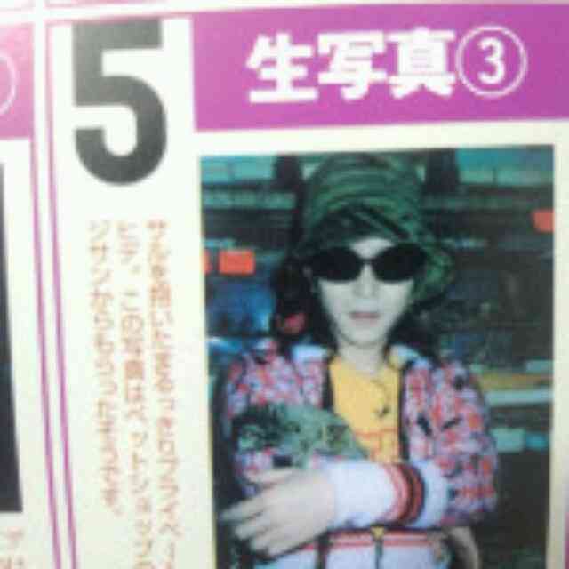 hideを語りたい(21回目の命日)