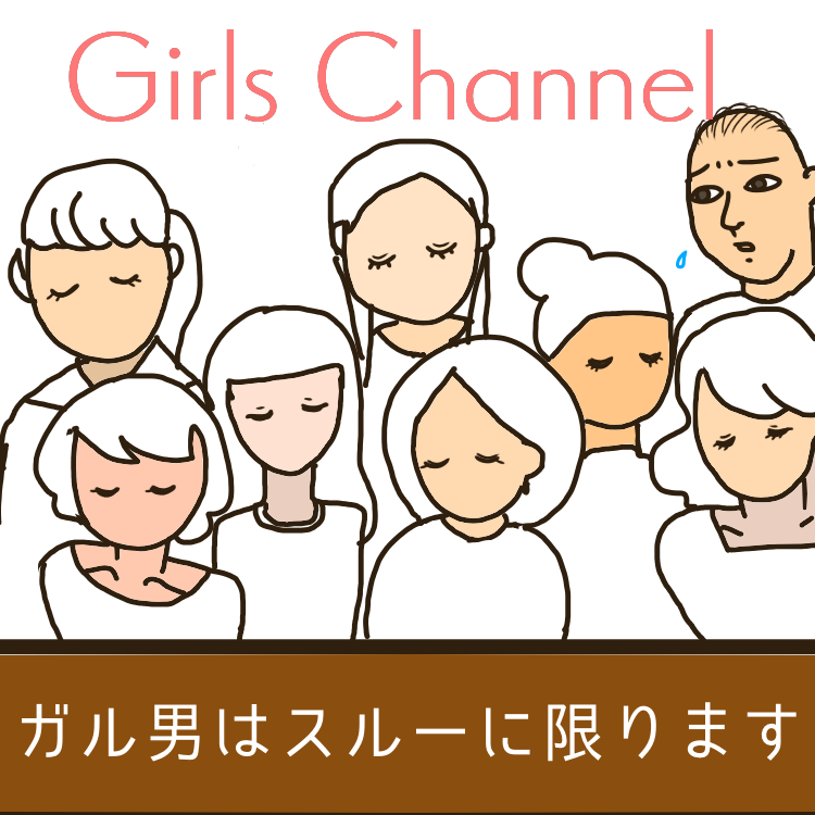 夜中ってテンションが上がりませんか？