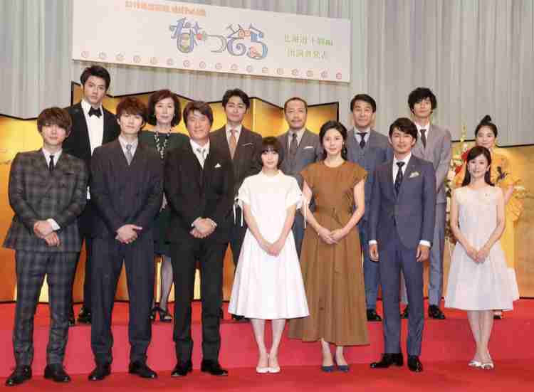 『なつぞら』“照男兄ちゃん”清原翔にハマる視聴者続出「推すしかない」の声