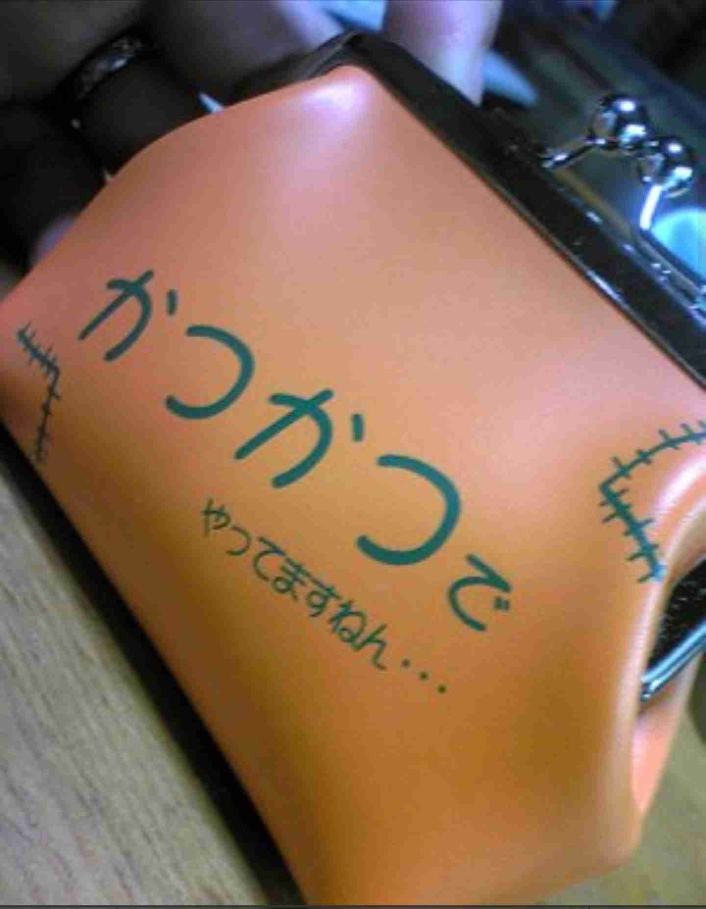 給料入ってもすぐカツカツな人