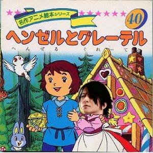 岩堀せり、夫・GLAY TAKUROの愛娘へのサプライズ公開に反響「素敵な家族」「世界一かっこいいパパ」
