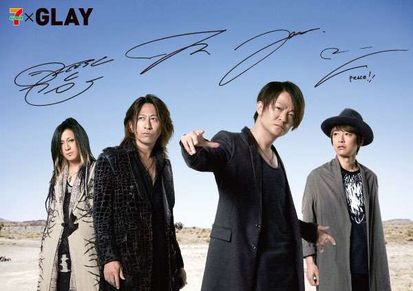 岩堀せり、夫・GLAY TAKUROの愛娘へのサプライズ公開に反響「素敵な家族」「世界一かっこいいパパ」