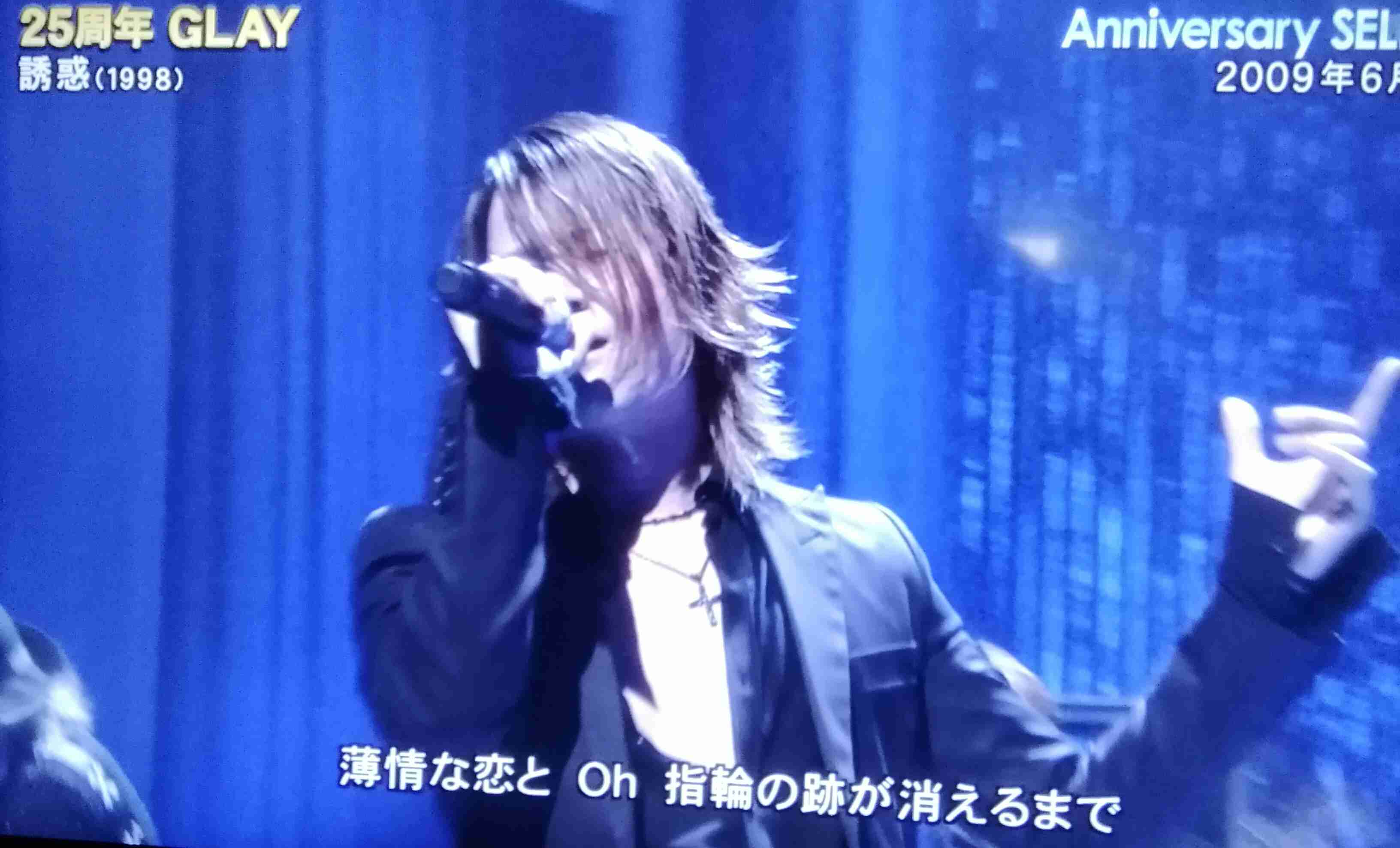 岩堀せり、夫・GLAY TAKUROの愛娘へのサプライズ公開に反響「素敵な家族」「世界一かっこいいパパ」