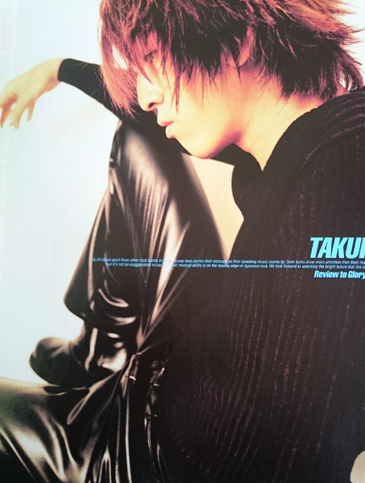 岩堀せり、夫・GLAY TAKUROの愛娘へのサプライズ公開に反響「素敵な家族」「世界一かっこいいパパ」