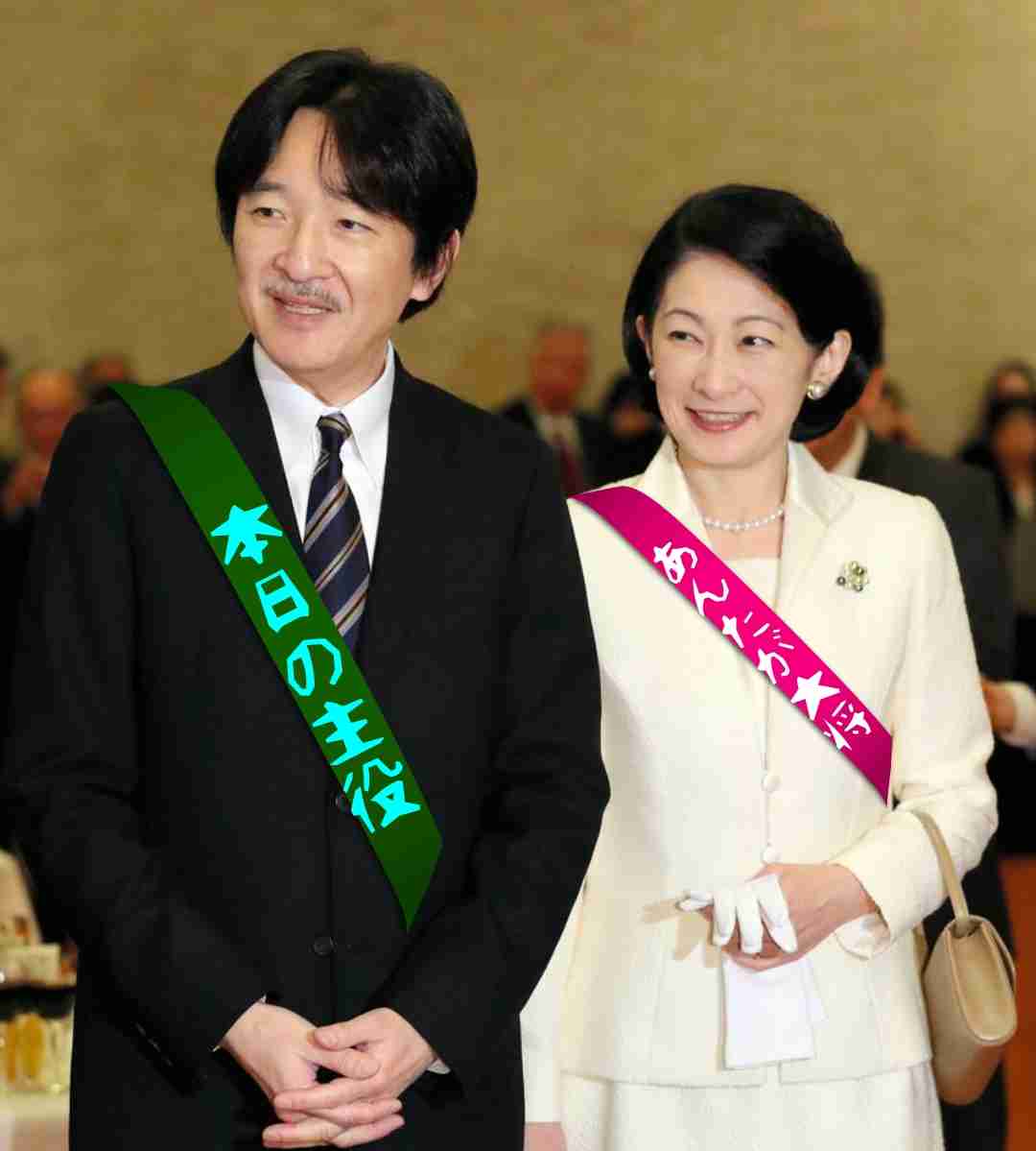 小室圭さん問題に加え「やりたい放題だ」秋篠宮家ネット批判に紀子さまついにご憔悴