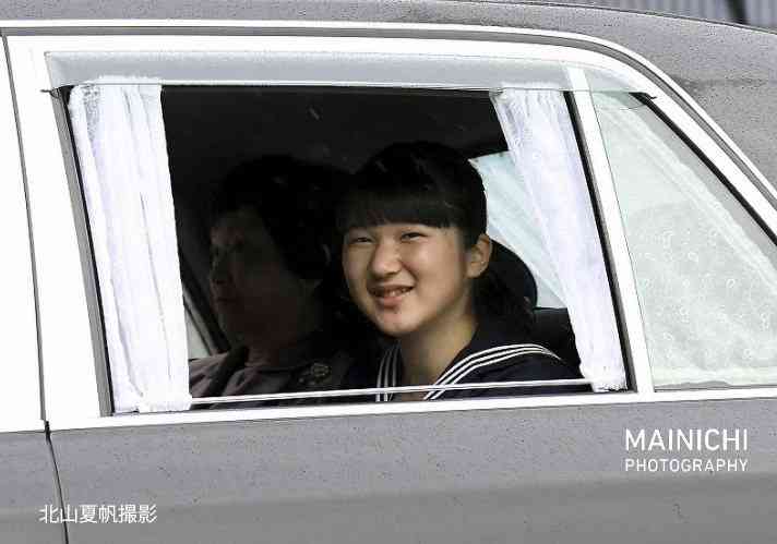 小室圭さん問題に加え「やりたい放題だ」秋篠宮家ネット批判に紀子さまついにご憔悴