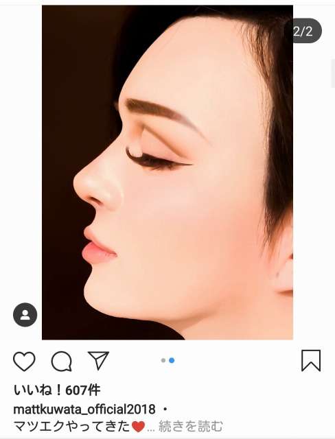 Matt、外国人モデルとの3ショットにフォロワー白旗「最強過ぎてコメントできません」