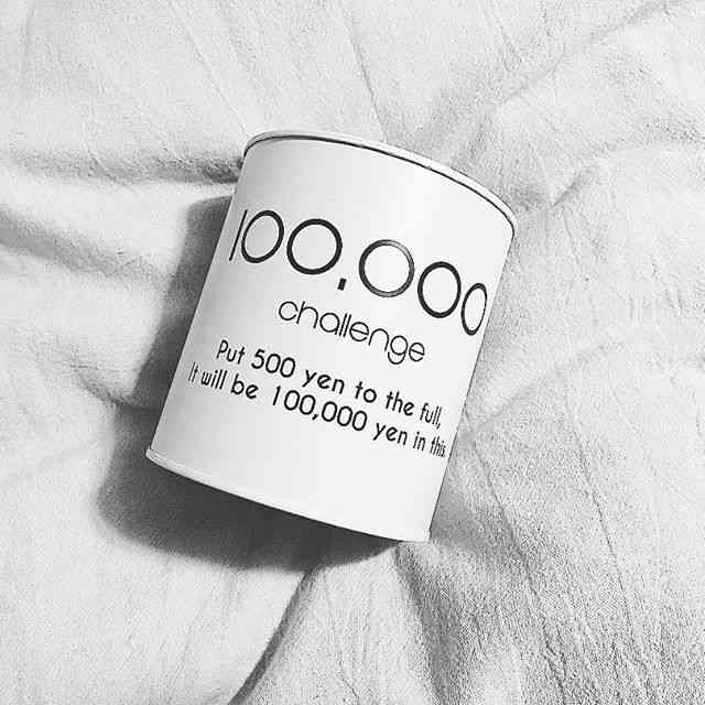 500円玉貯金について