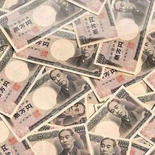 お金が欲しい!と叫びたい