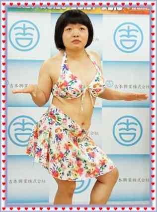 【既婚男女】プールで遊びますか