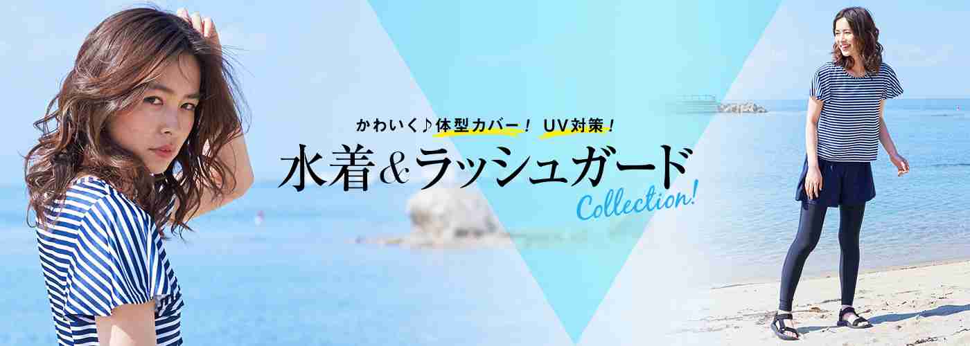 【既婚男女】プールで遊びますか