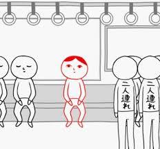 暗黙の了解、気にしますか?無視しますか?