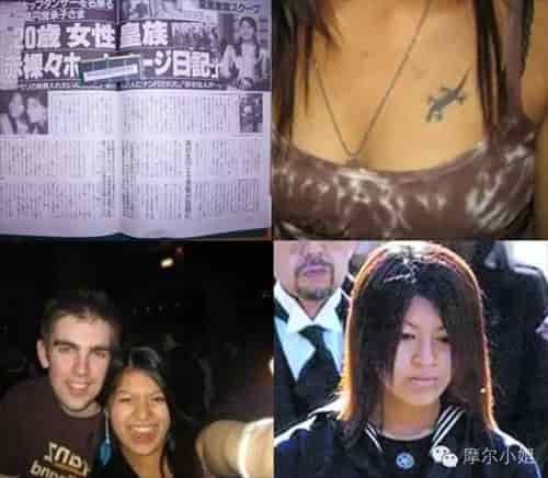 ｛実況・感想｝新天皇陛下即位、剣璽等承継・朝見の儀｛令和元年｝