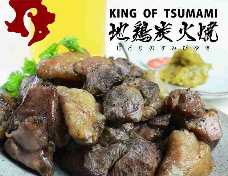 貰って嬉しいお土産