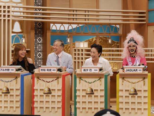 「クイズ！脳ベルSHOW」見てる人