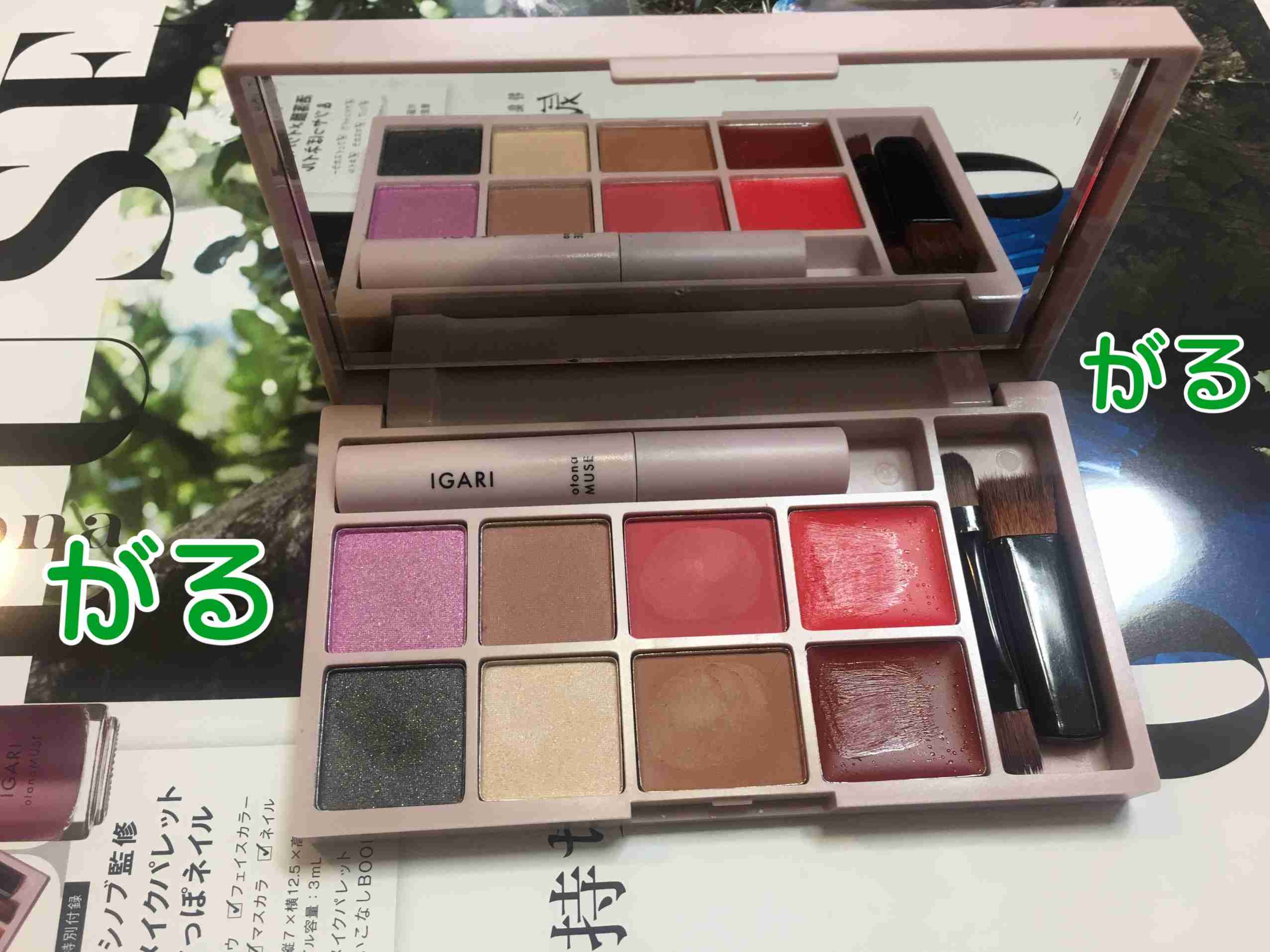 【定期トピ】雑誌付録 6・7月号