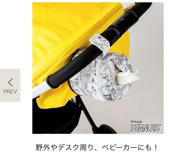 【定期トピ】雑誌付録 6・7月号