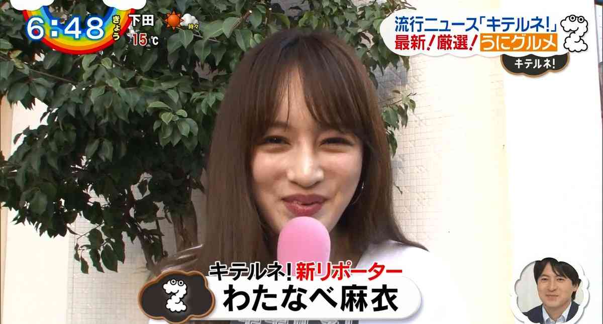 極秘交際中だったハーフタレントのJOYが結婚へ。お相手は「インスタの女神」！