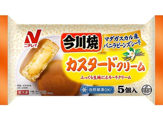 好きならプラス嫌いならマイナスどちらでもないならスルーPart2