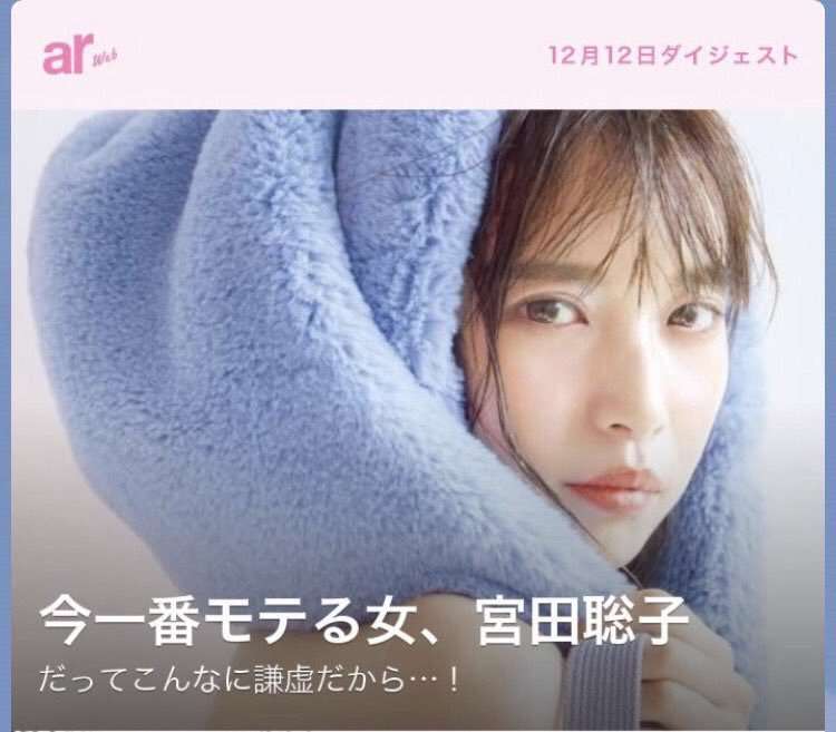 好きならプラス嫌いならマイナスどちらでもないならスルーPart2