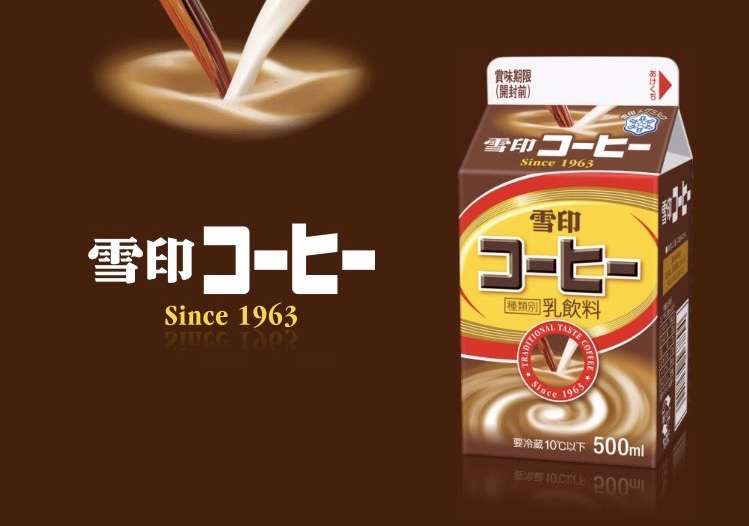 好きならプラス嫌いならマイナスどちらでもないならスルーPart2