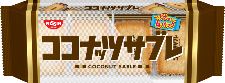 好きならプラス嫌いならマイナスどちらでもないならスルーPart2