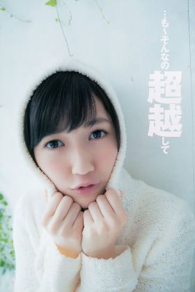 好きならプラス嫌いならマイナスどちらでもないならスルーPart2