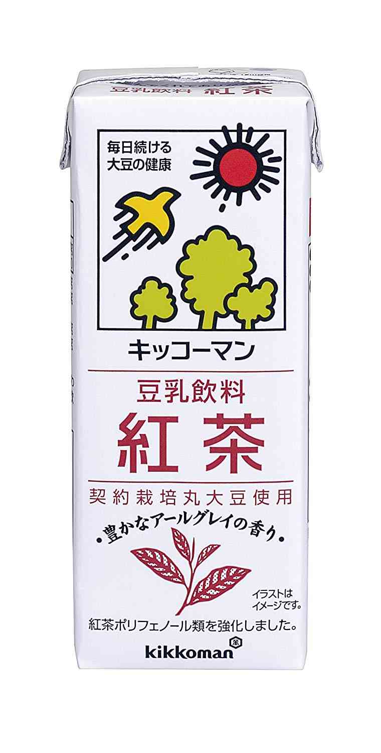 好きならプラス嫌いならマイナスどちらでもないならスルーPart2